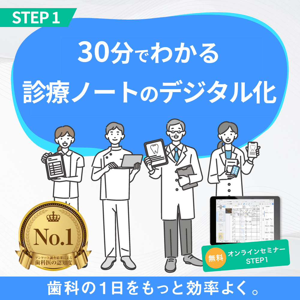 smr_pic_01